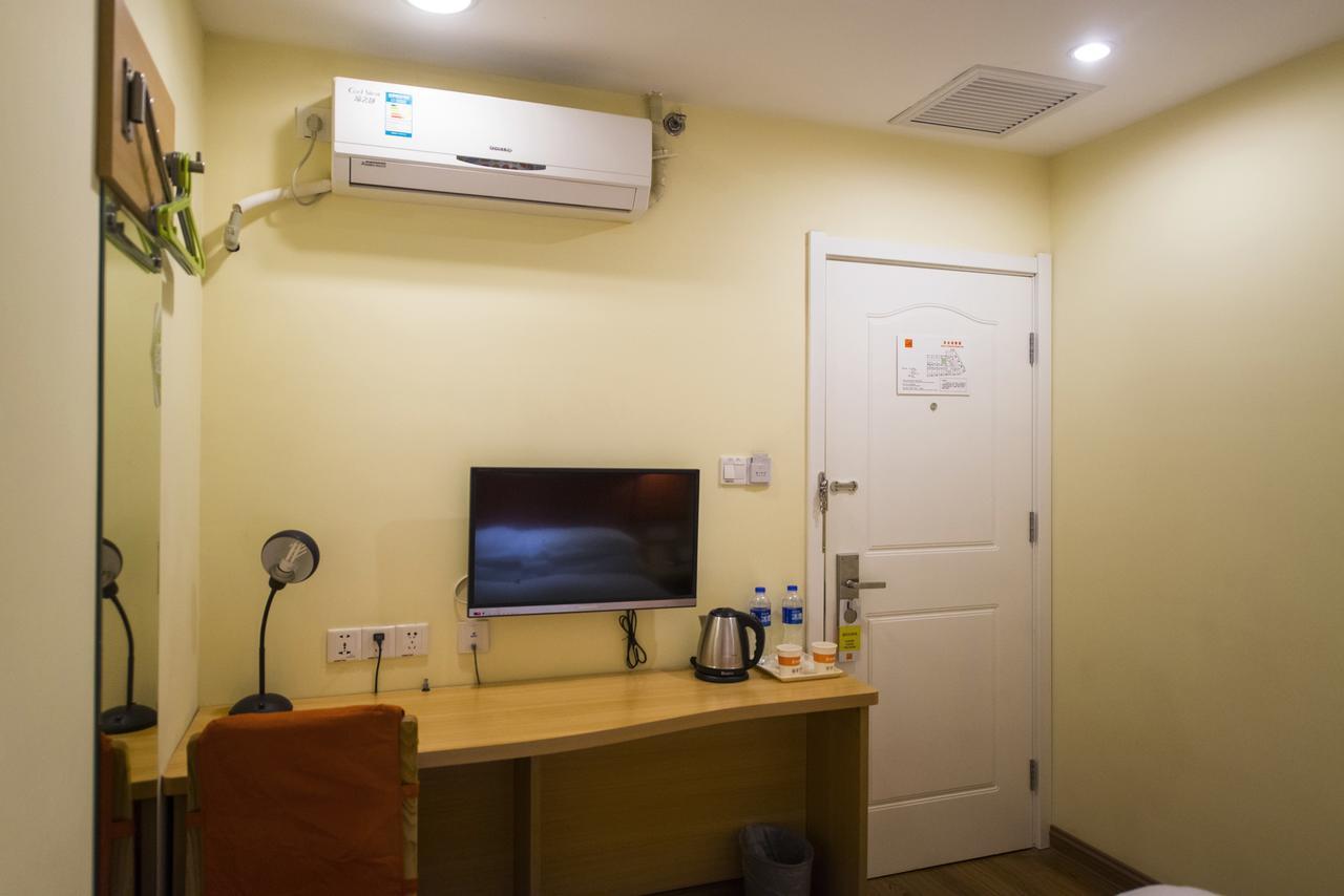 Home Inn Hunchun International Passenger Terminal Екстер'єр фото