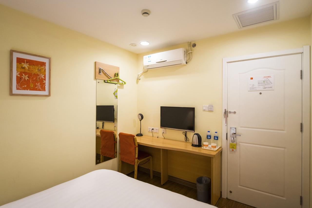Home Inn Hunchun International Passenger Terminal Екстер'єр фото